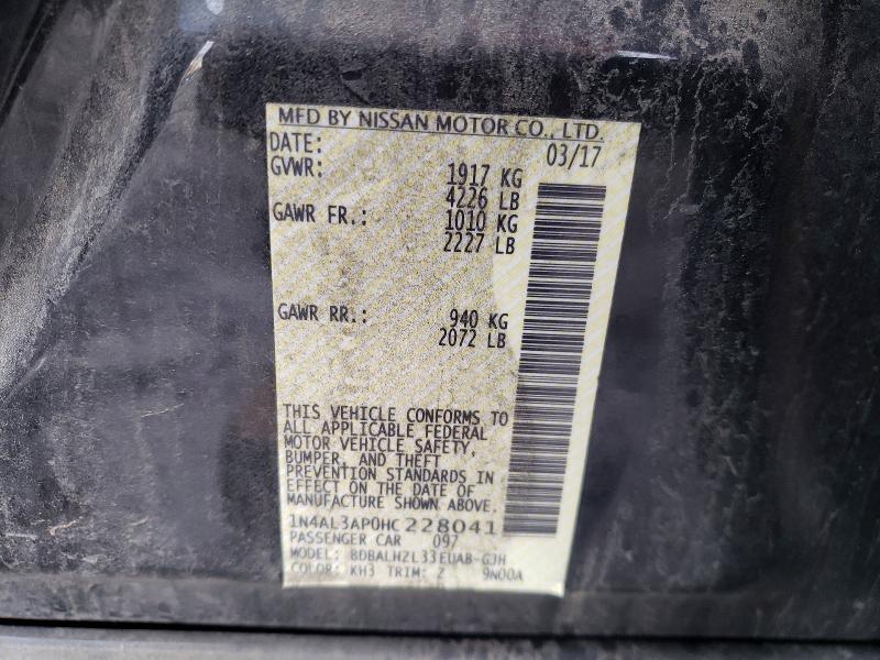 Фото 12 - NISSAN ALTIMA