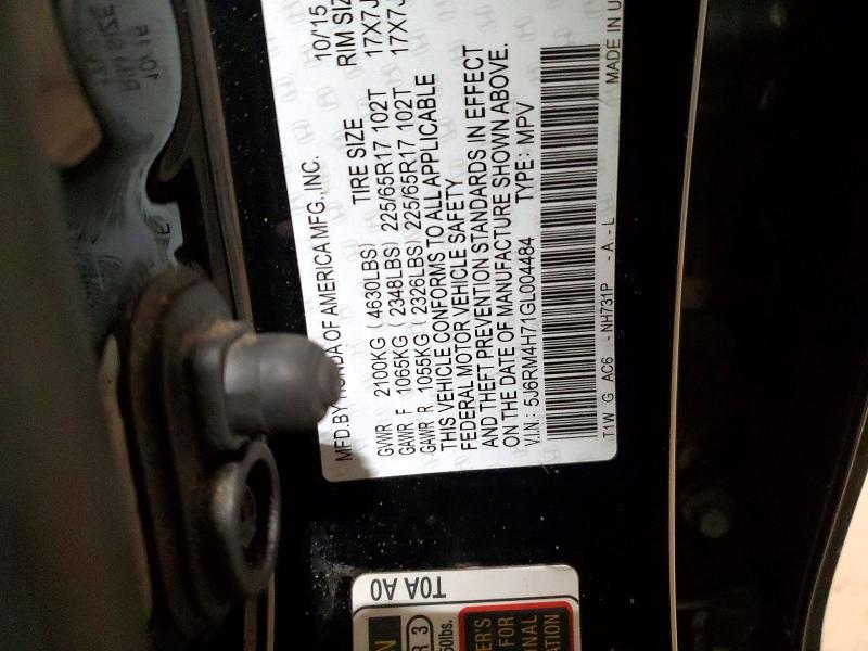 Фото 13 - HONDA CRV