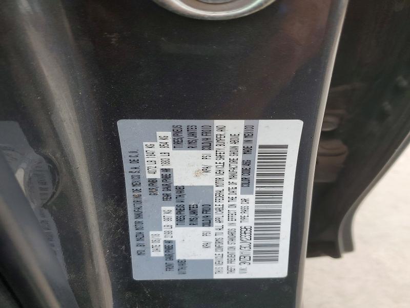 Фото 12 - MAZDA 3