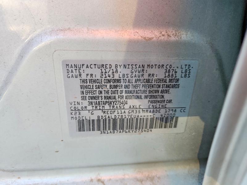 Фото 12 - NISSAN SENTRA