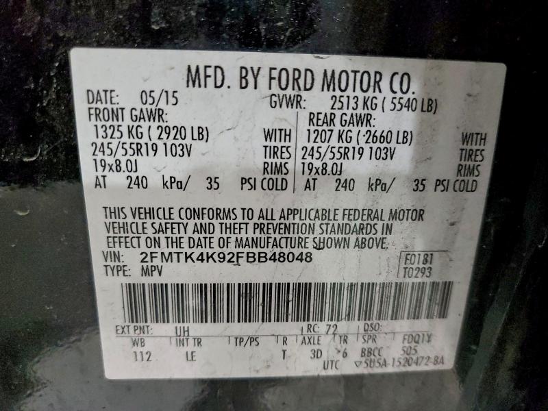 Фото 13 - FORD EDGE