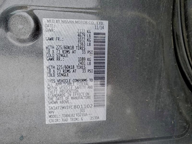 Фото 13 - NISSAN All Models