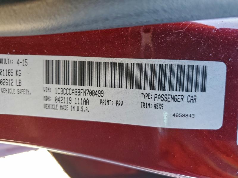 Фото 12 - CHRYSLER 200