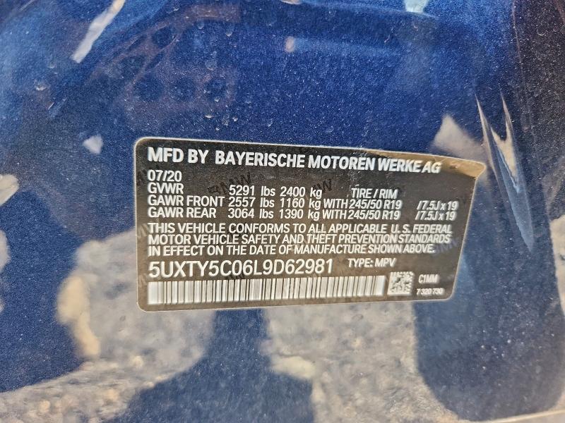 Фото 14 - BMW X3