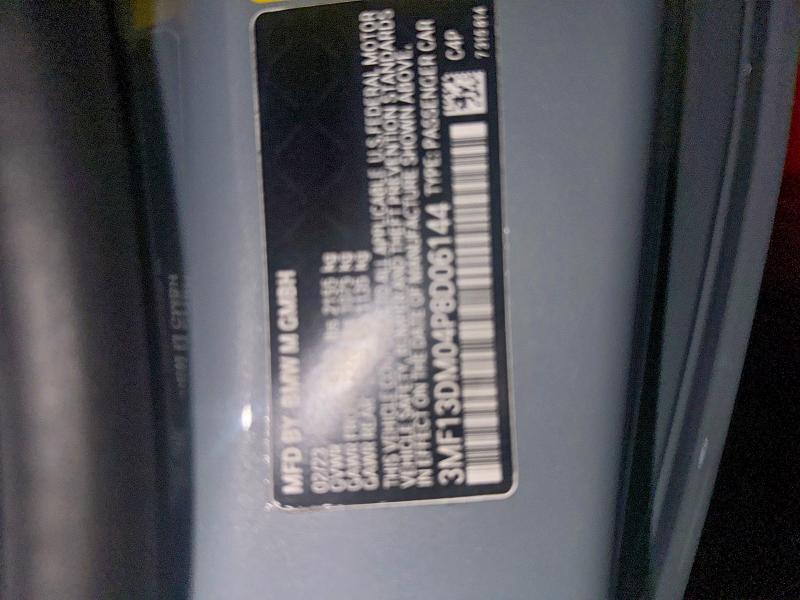 Фото 10 - BMW M2