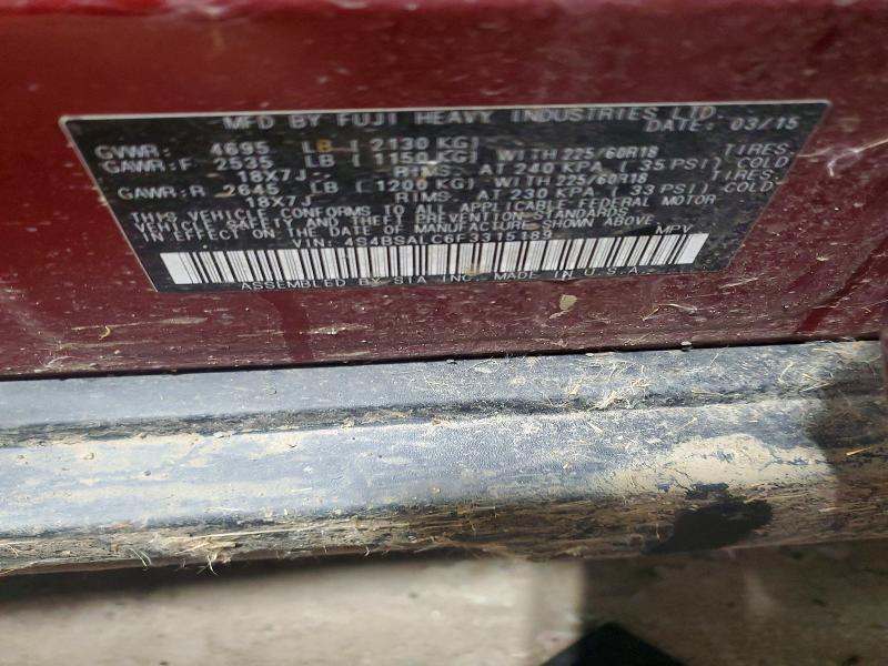 Фото 12 - SUBARU OUTBACK