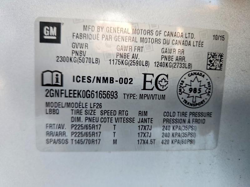 Фото 13 - CHEVROLET EQUINOX