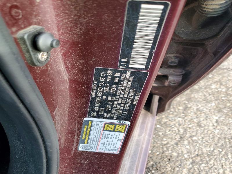 Фото 12 - KIA FORTE