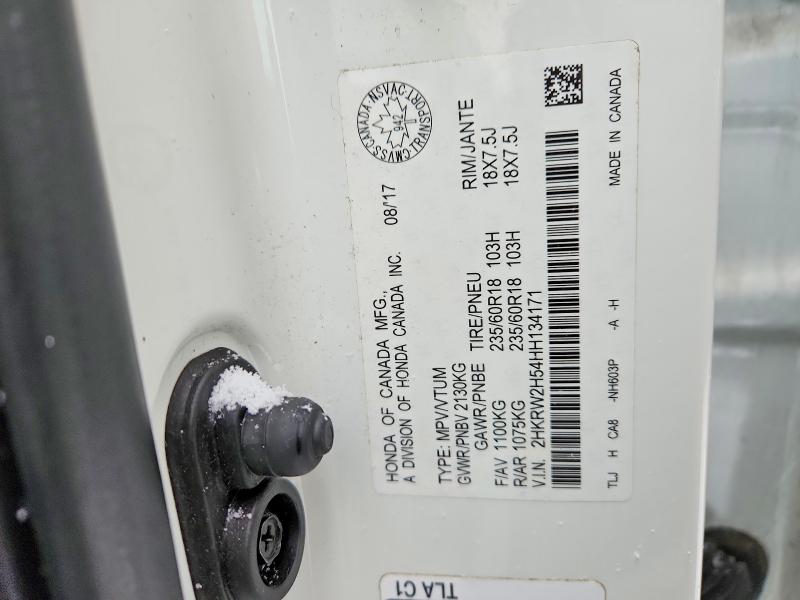 Фото 10 - HONDA CRV