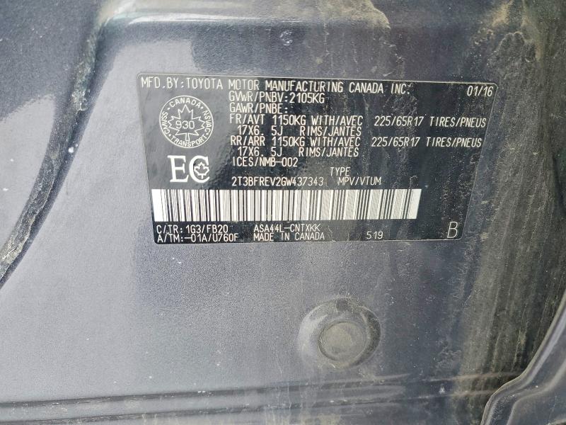 Фото 13 - TOYOTA RAV4