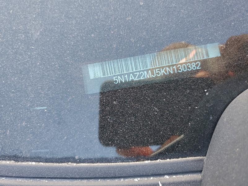 Фото 13 - NISSAN MURANO