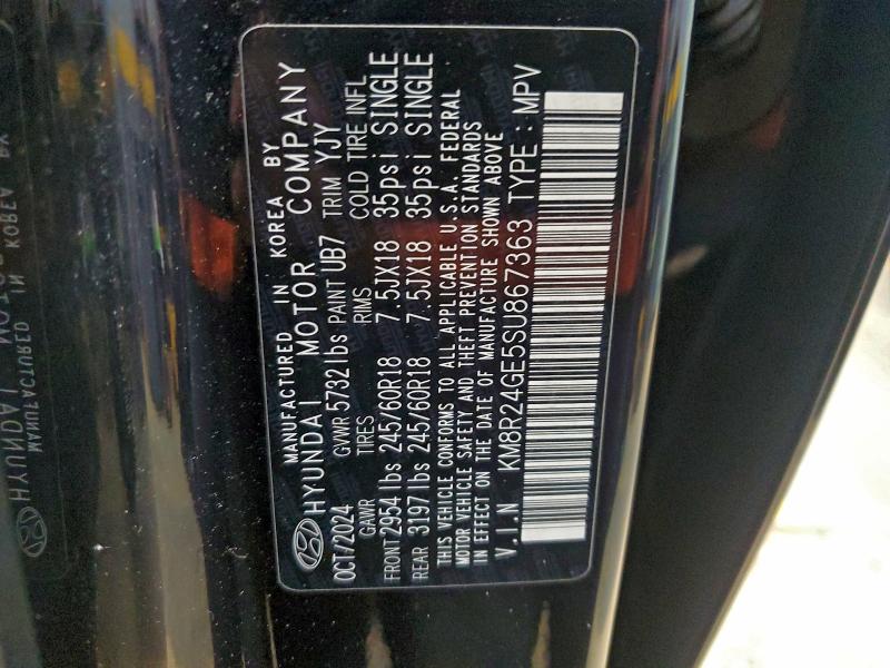 Фото 13 - HYUNDAI PALISADE