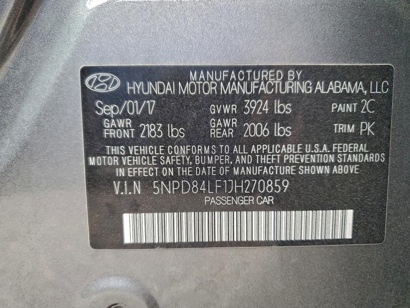 Фото 13 - HYUNDAI ELANTRA