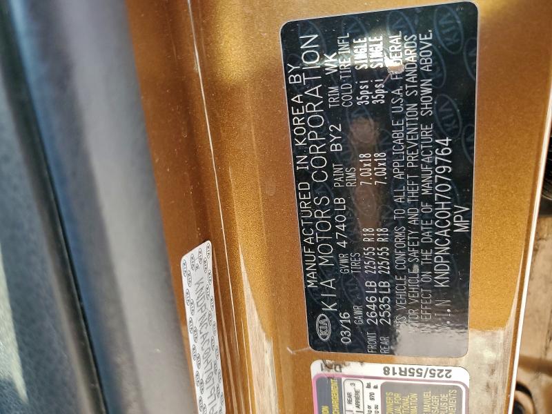 Фото 13 - KIA SPORTAGE