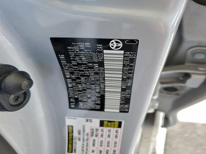 Фото 12 - TOYOTA COROLLA