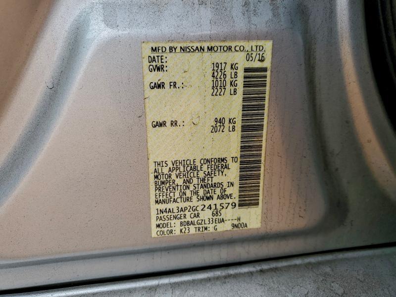 Фото 13 - NISSAN ALTIMA