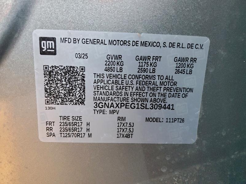 Фото 14 - CHEVROLET EQUINOX