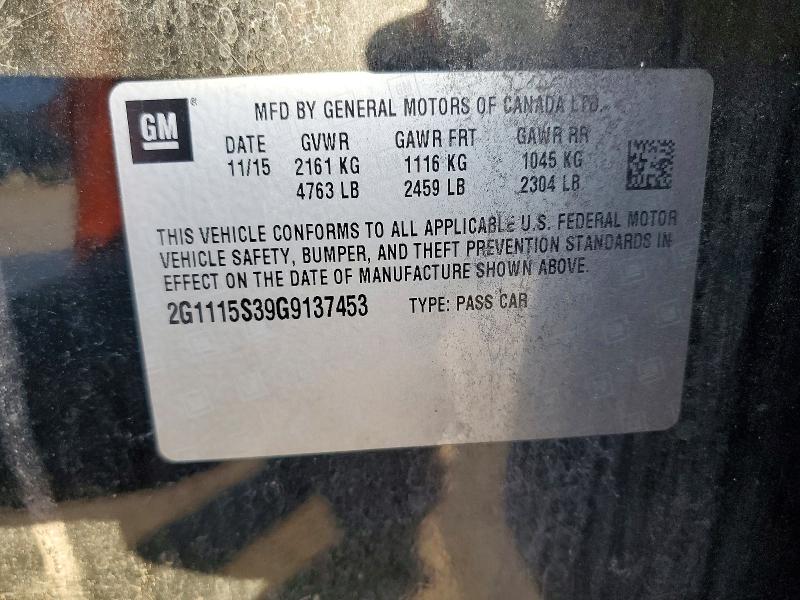 Фото 12 - CHEVROLET IMPALA