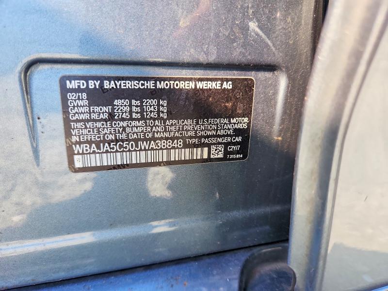 Фото 12 - BMW 5 SERIES