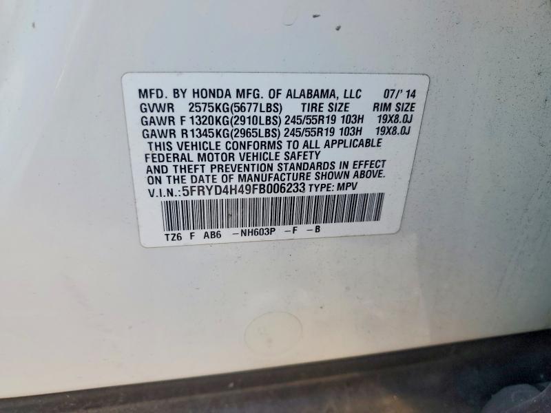 Фото 13 - ACURA MDX