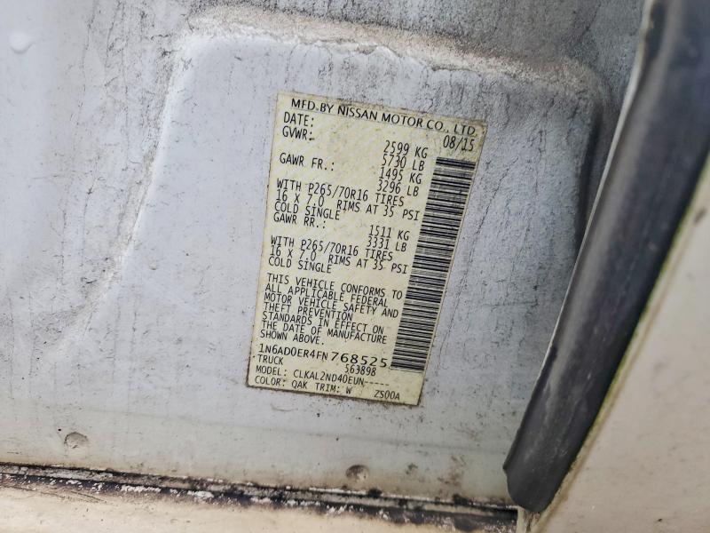 Фото 12 - NISSAN FRONTIER