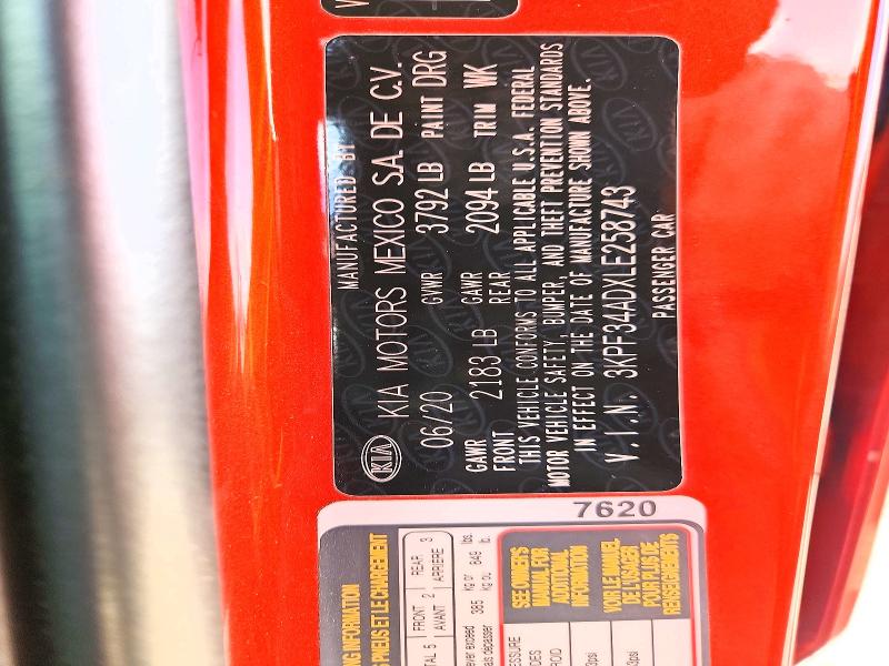 Фото 12 - KIA FORTE