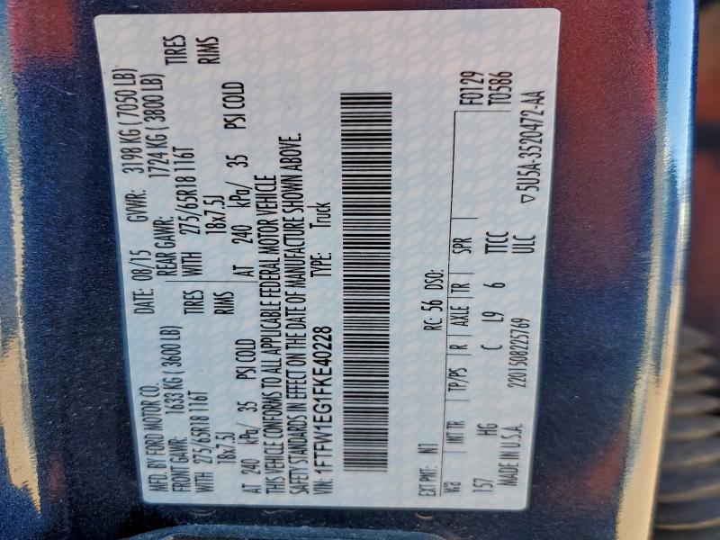 Фото 12 - FORD F-150