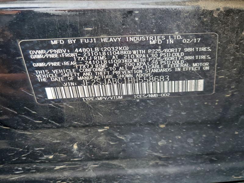 Фото 13 - SUBARU FORESTER