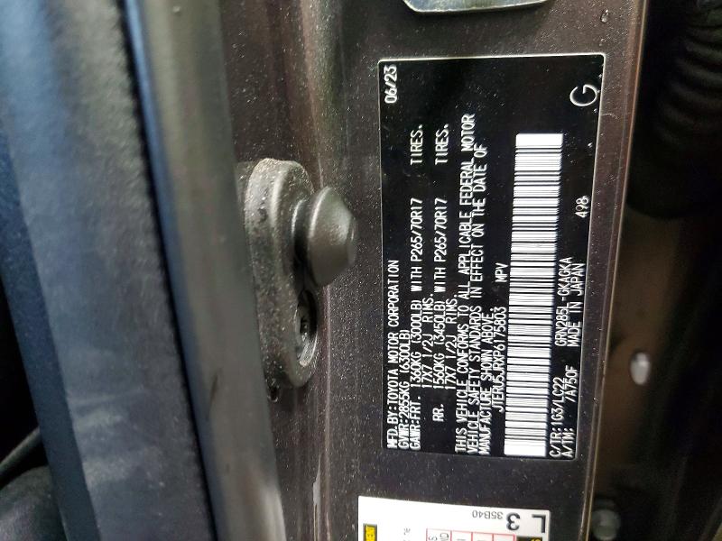 TOYOTA 4RUNNER SE 2023 VIN JTERU5JRXP6175803