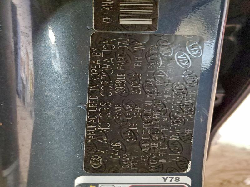 Фото 12 - KIA FORTE