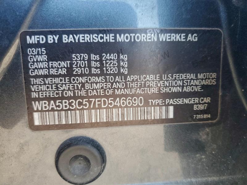 Фото 13 - BMW 5 SERIES