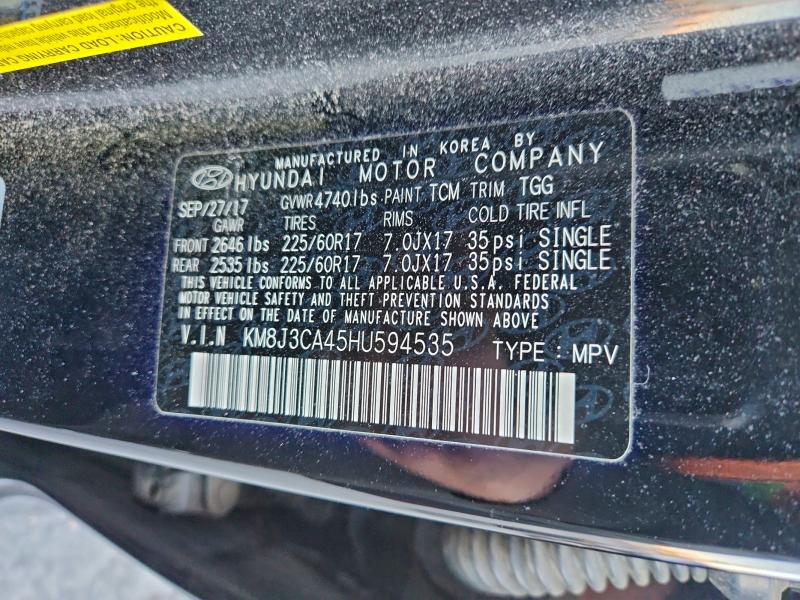 Фото 13 - HYUNDAI TUCSON