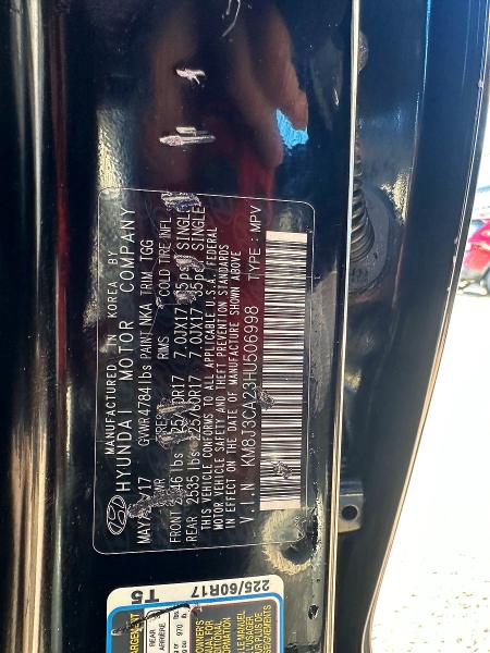 Фото 10 - HYUNDAI TUCSON