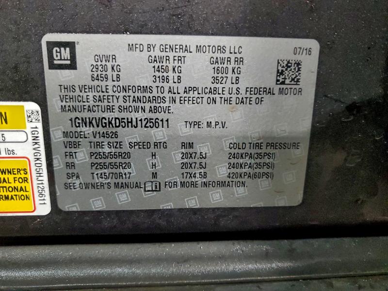 Фото 13 - CHEVROLET TRAVERSE