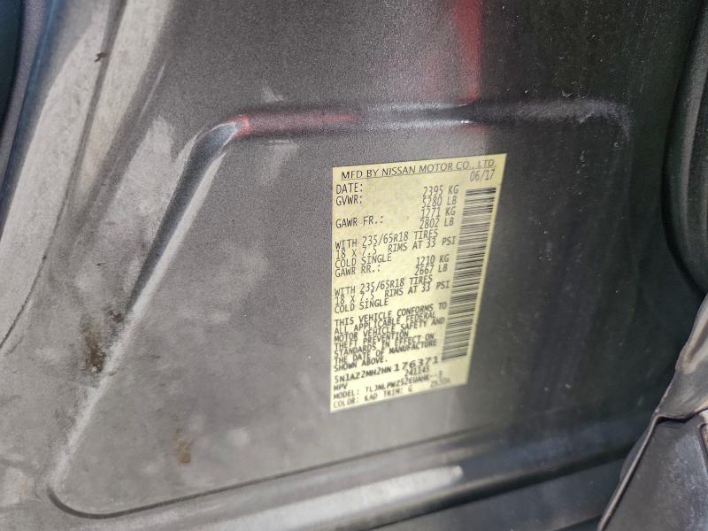 Фото 12 - NISSAN MURANO