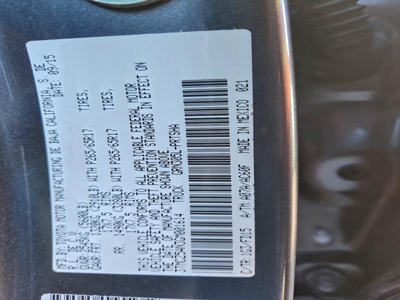 Фото 12 - TOYOTA TACOMA