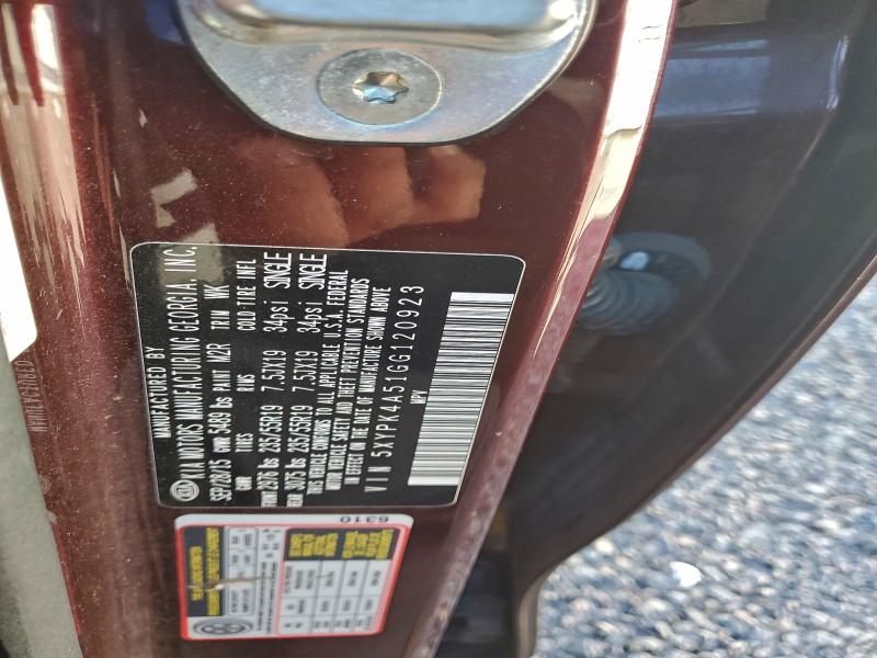 Фото 13 - KIA SORENTO