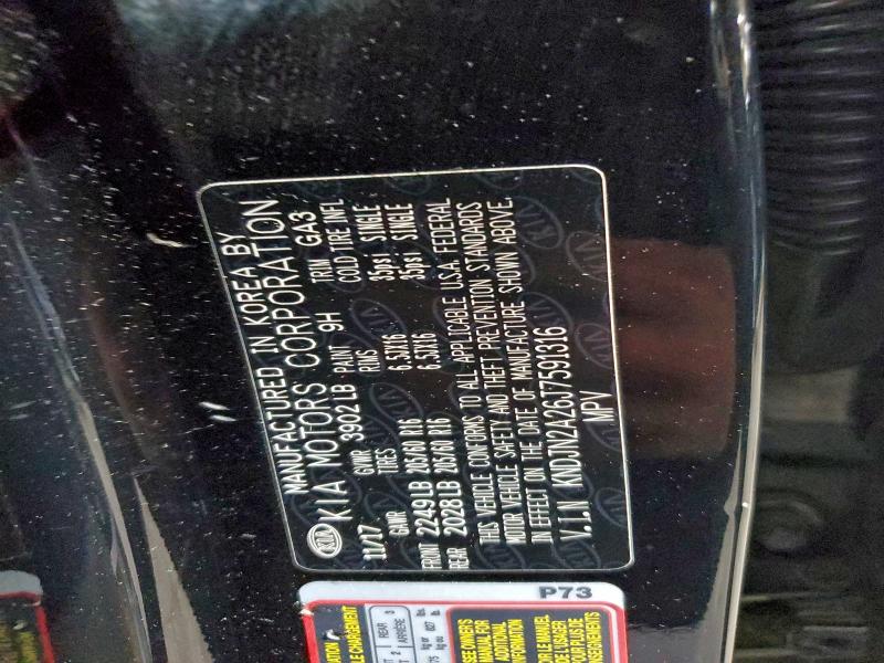 Фото 12 - KIA SOUL