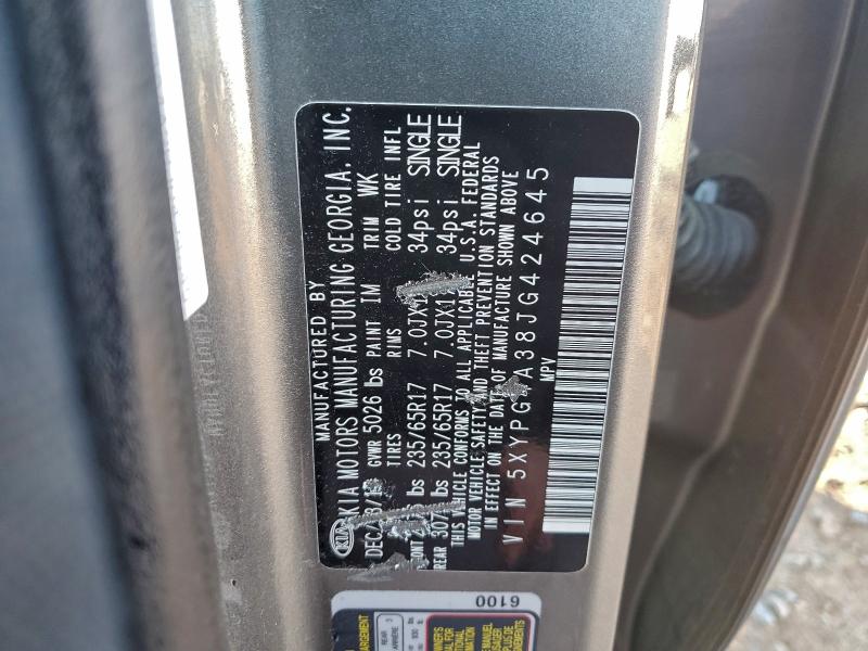 Фото 13 - KIA SORENTO