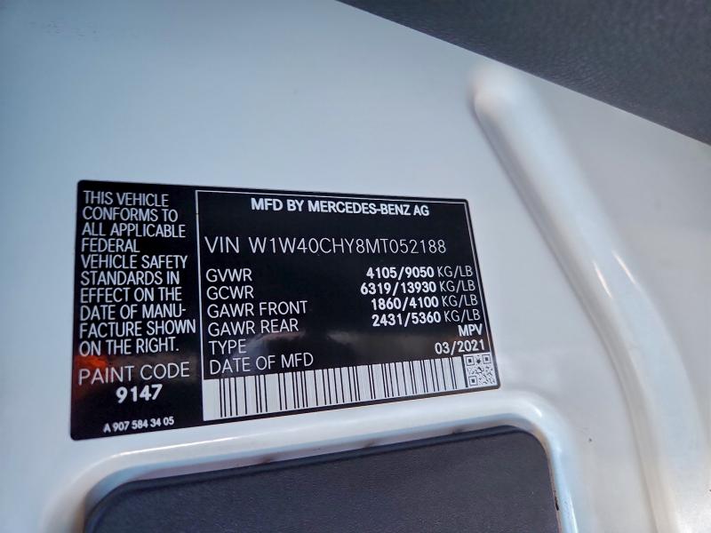 Фото 13 - MERCEDES-BENZ SPRINTER