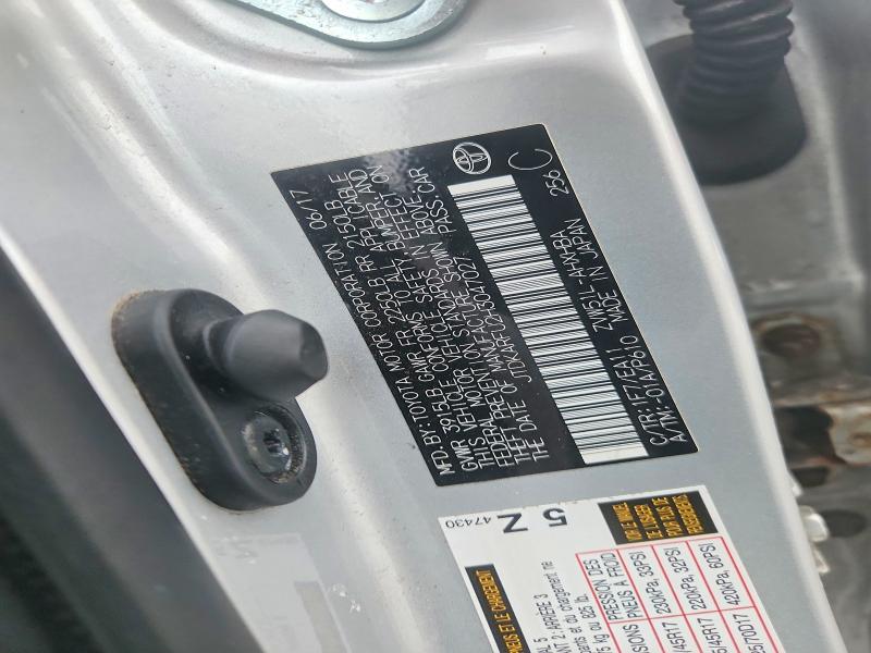 Фото 12 - TOYOTA PRIUS