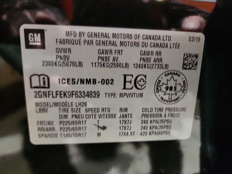 Фото 13 - CHEVROLET EQUINOX