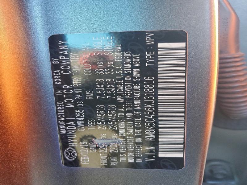 Фото 13 - HYUNDAI KONA