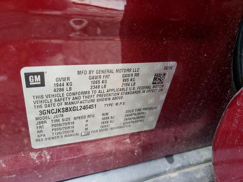 Фото 13 - CHEVROLET TRAX