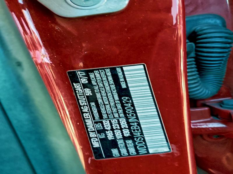 Фото 12 - MERCEDES-BENZ CLA-CLASS