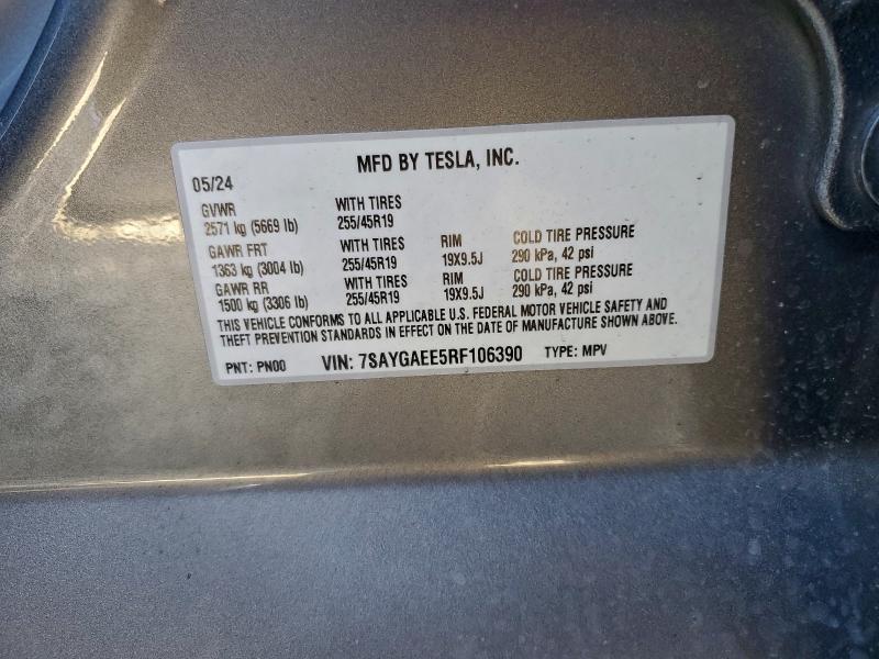 Фото 14 - TESLA MODEL Y