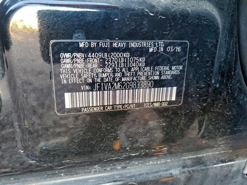 Фото 13 - SUBARU WRX