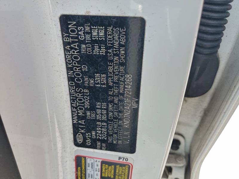 Фото 12 - KIA SOUL