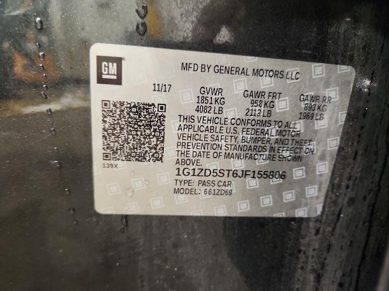 Фото 13 - CHEVROLET MALIBU