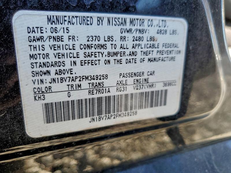 Фото 12 - INFINITI Q50